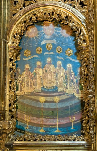 Siedmiu prałatów autorstwa Unbekannt Unbekannt